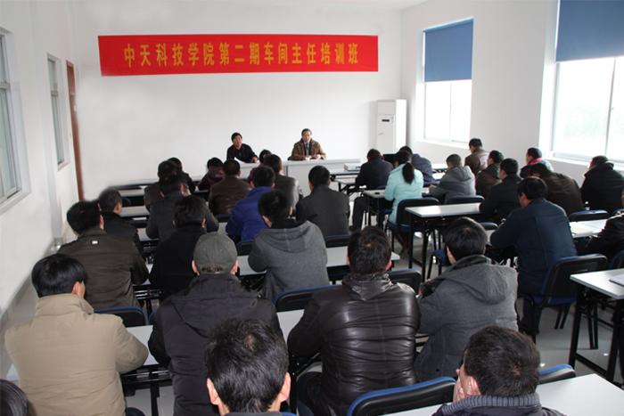 首页-PA真人集团有限公司官网