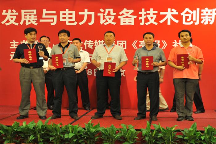 首页-PA真人集团有限公司官网