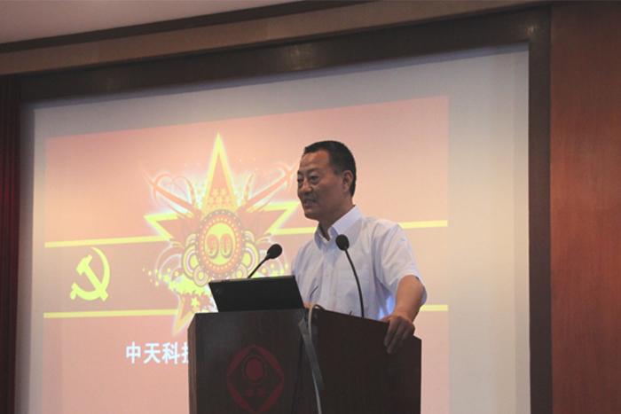 首页-PA真人集团有限公司官网