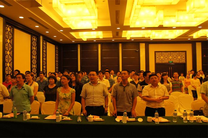 首页-PA真人集团有限公司官网