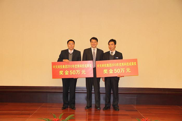 首页-PA真人集团有限公司官网