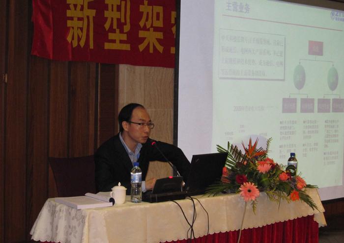 首页-PA真人集团有限公司官网