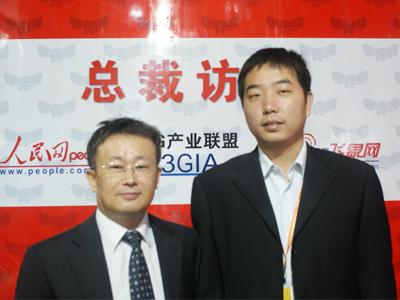 首页-PA真人集团有限公司官网