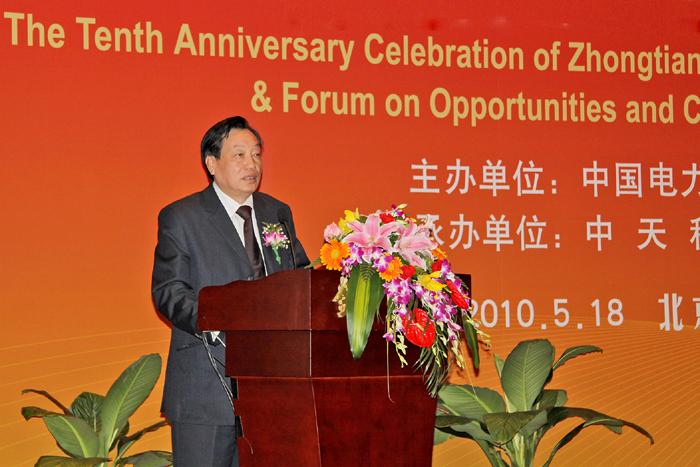 首页-PA真人集团有限公司官网