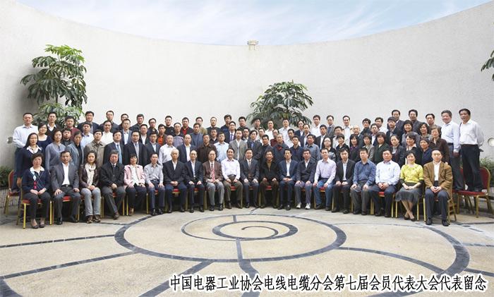 首页-PA真人集团有限公司官网