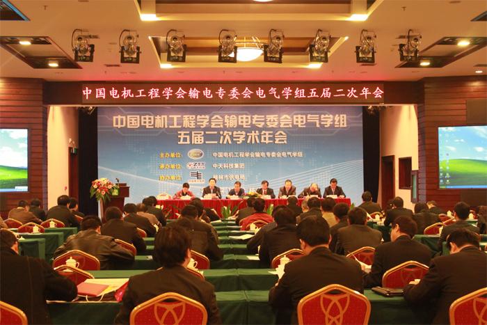 首页-PA真人集团有限公司官网