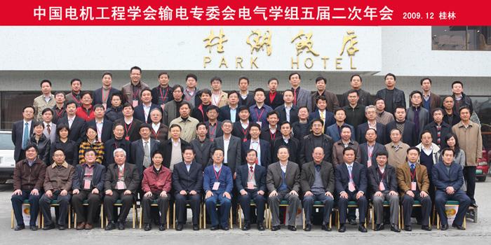 首页-PA真人集团有限公司官网