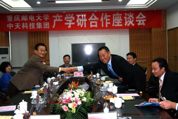 首页-PA真人集团有限公司官网