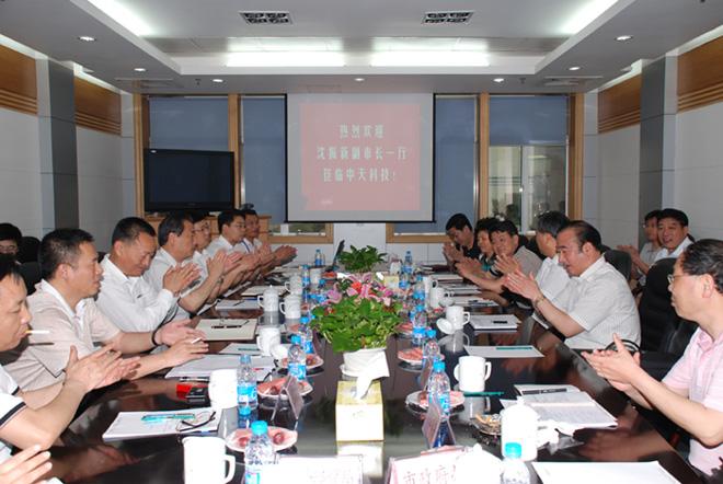 首页-PA真人集团有限公司官网