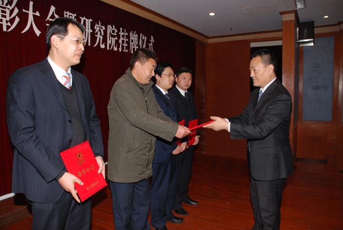 首页-PA真人集团有限公司官网