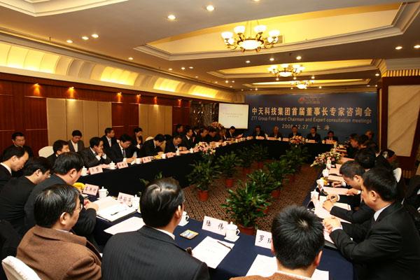 首页-PA真人集团有限公司官网