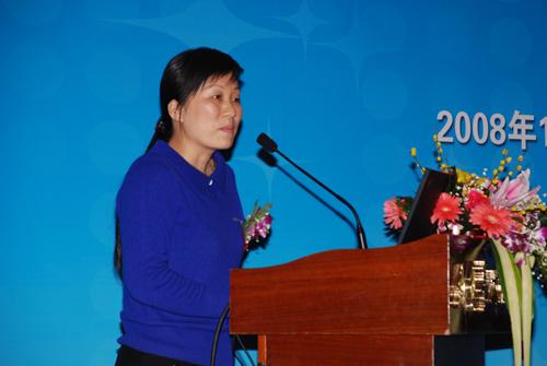 首页-PA真人集团有限公司官网