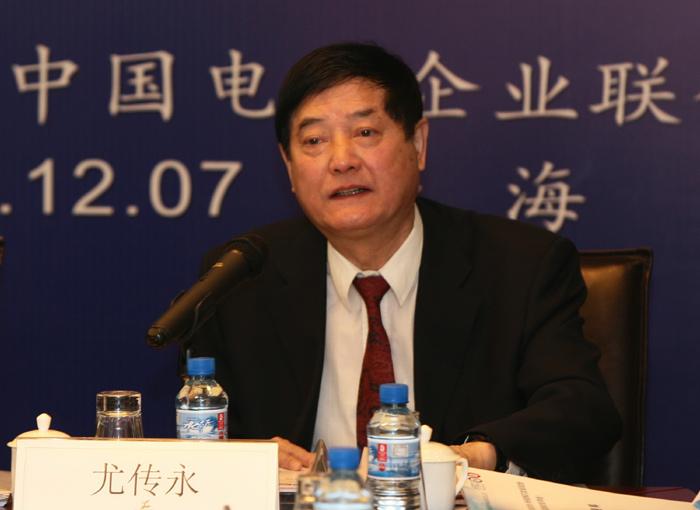 首页-PA真人集团有限公司官网