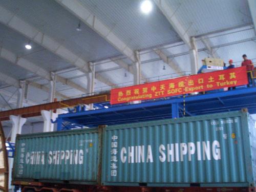 首页-PA真人集团有限公司官网