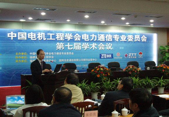 首页-PA真人集团有限公司官网