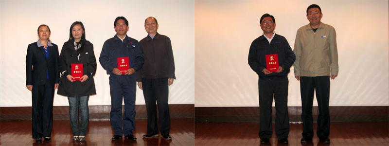 首页-PA真人集团有限公司官网