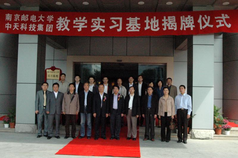 首页-PA真人集团有限公司官网