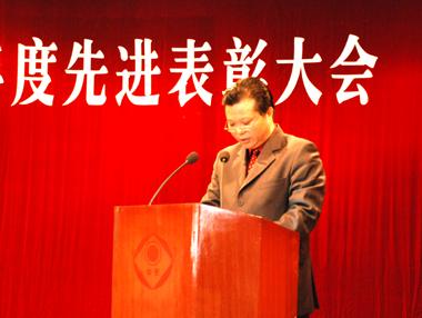 首页-PA真人集团有限公司官网