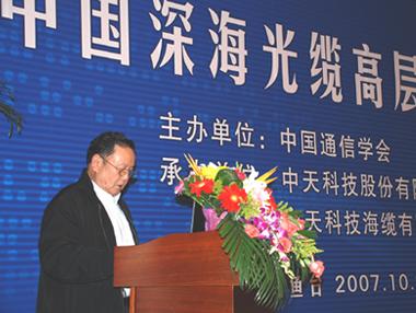 首页-PA真人集团有限公司官网