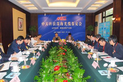 首页-PA真人集团有限公司官网