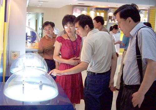 首页-PA真人集团有限公司官网