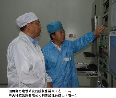 首页-PA真人集团有限公司官网