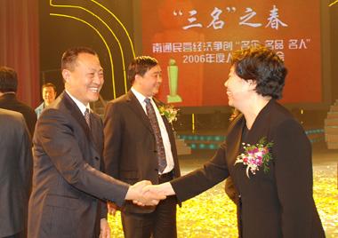 首页-PA真人集团有限公司官网