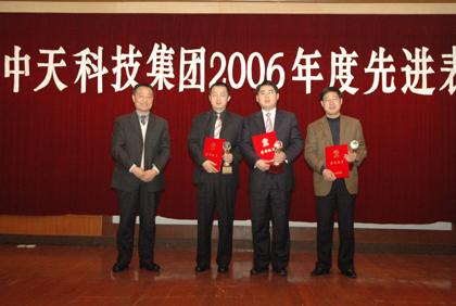 首页-PA真人集团有限公司官网