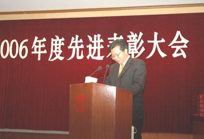 首页-PA真人集团有限公司官网