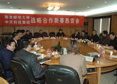 首页-PA真人集团有限公司官网