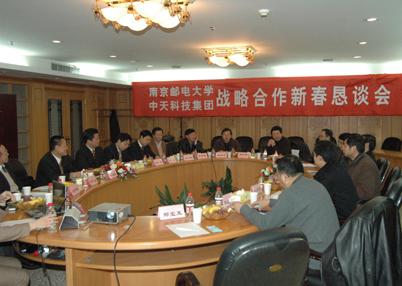 首页-PA真人集团有限公司官网