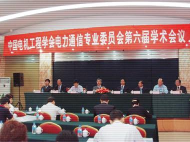 首页-PA真人集团有限公司官网