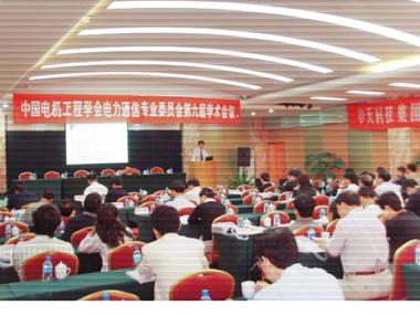 首页-PA真人集团有限公司官网