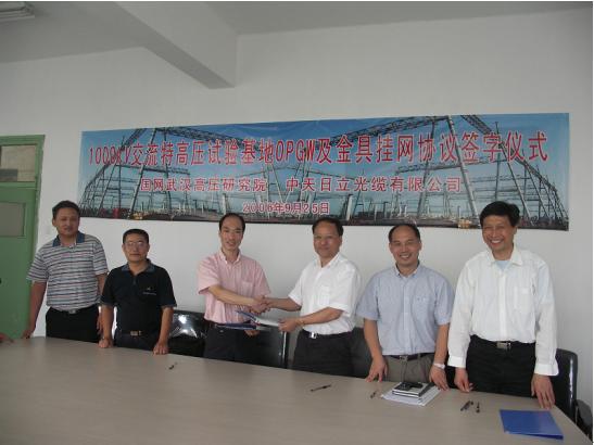 首页-PA真人集团有限公司官网