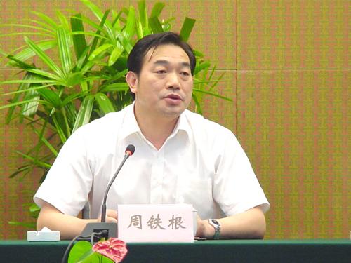 首页-PA真人集团有限公司官网