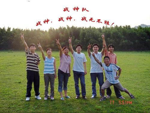 首页-PA真人集团有限公司官网