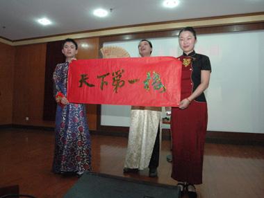 首页-PA真人集团有限公司官网