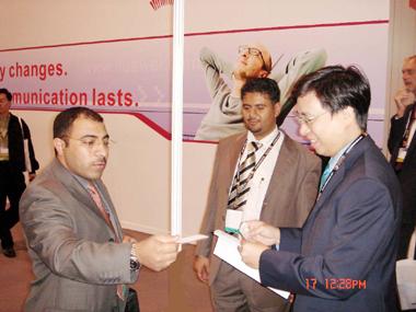 首页-PA真人集团有限公司官网