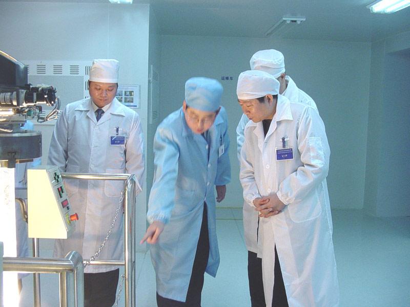 首页-PA真人集团有限公司官网