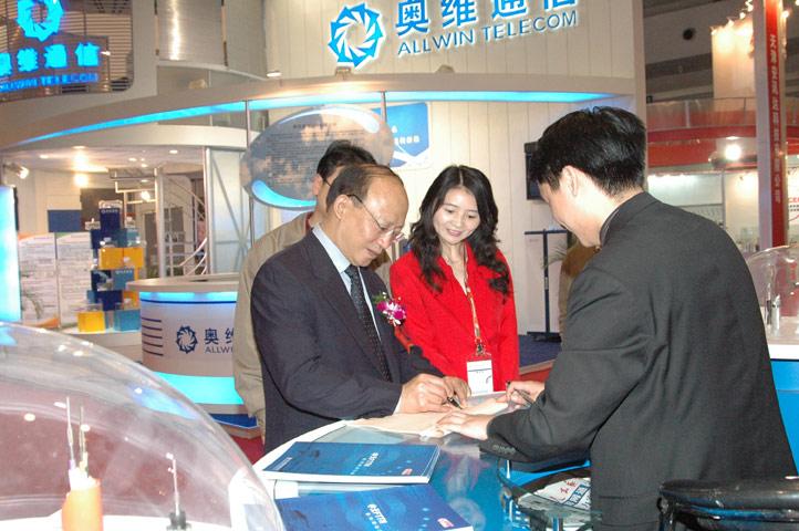 首页-PA真人集团有限公司官网