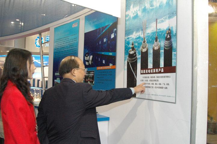 首页-PA真人集团有限公司官网