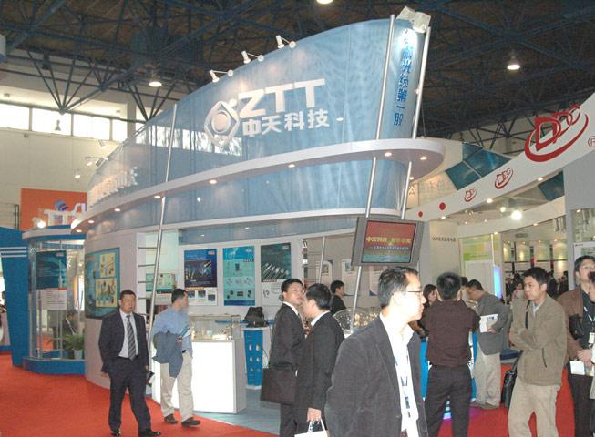 首页-PA真人集团有限公司官网