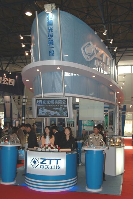 首页-PA真人集团有限公司官网