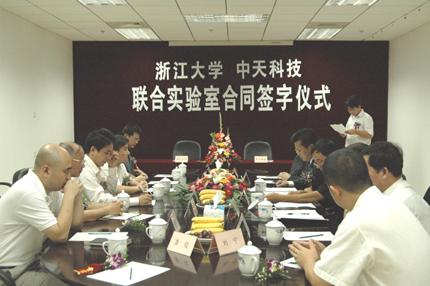 首页-PA真人集团有限公司官网