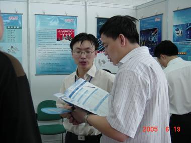 首页-PA真人集团有限公司官网