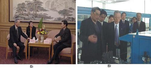 首页-PA真人集团有限公司官网