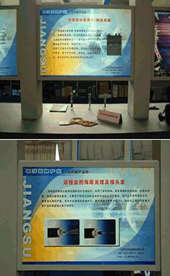 首页-PA真人集团有限公司官网