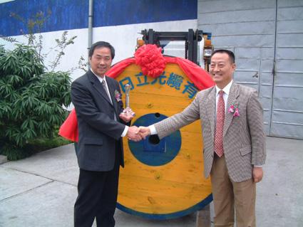 首页-PA真人集团有限公司官网