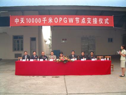 首页-PA真人集团有限公司官网