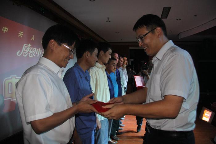 首页-PA真人集团有限公司官网